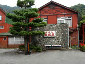 PA088348shuusei.JPG