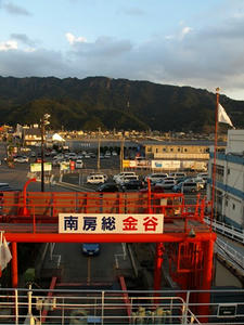 PA138826shuusei.JPG