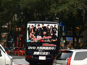 PA299468shuusei.JPG