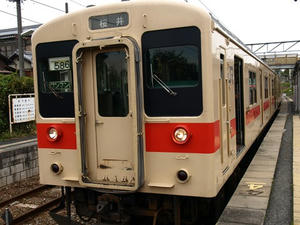 PB110257shuusei.JPG