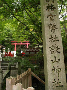 PB110260shuusei.JPG