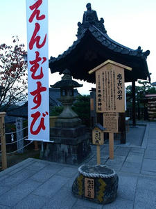 PB120512shuusei.JPG