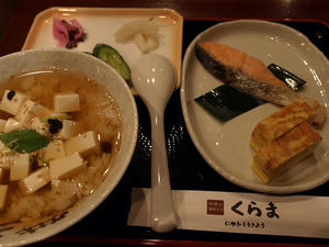 PB262312shuusei.JPG