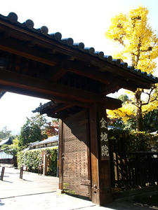 PB262538shuusei.JPG