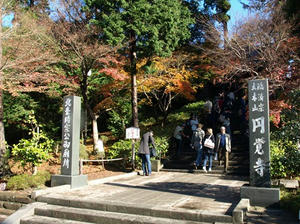 PC103336shuusei.JPG