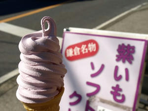 PC103401shuusei.JPG