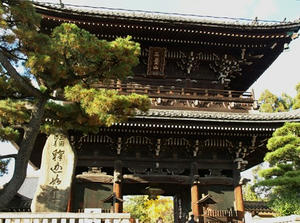 PB262724shuusei.JPG