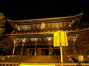 PB262870shuusei.JPG