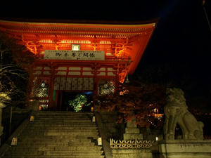 PB262878.shuuseiJPG.jpg
