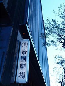 P1022911shuusei.JPG
