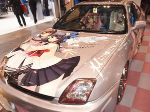 P1115093shuusei.JPG