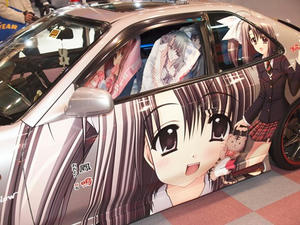 P1115094shuusei.JPG