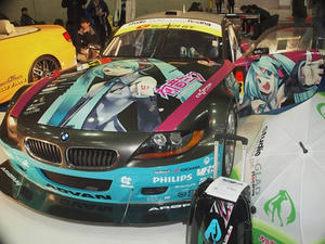 P1116007shuusei.JPG