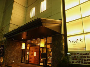 P1136896shuusei.JPG