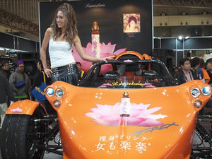 P1115639shuusei.JPG
