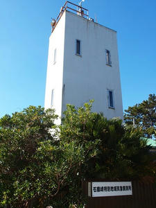 P1137265shuusei.JPG