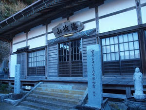 P1137395shuusei.JPG