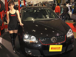 P1116197shuusei.JPG
