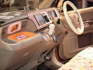 P1114871shuusei.JPG
