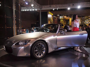 P1114867shuusei.JPG