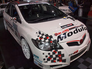 P1114875shuusei.JPG