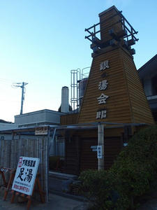 P1137714shuusei.JPG