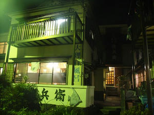 P1137738shuusei.JPG