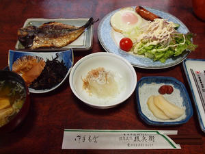 P1147754shuusei.JPG