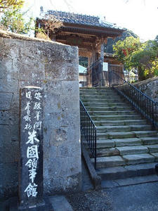 P1147776.shuuseiJPG.jpg