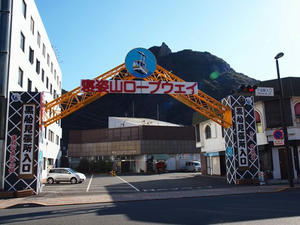 P1147796shuusei.JPG