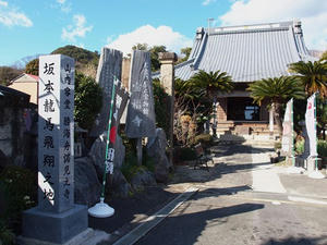 P1147933shuusei.JPG
