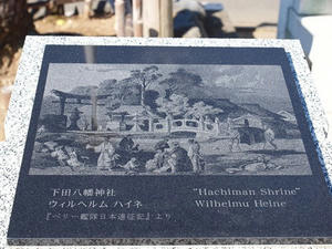P1147937shuusei.JPG