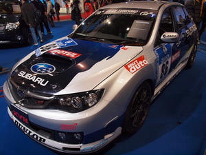 P1114861shuusei.JPG