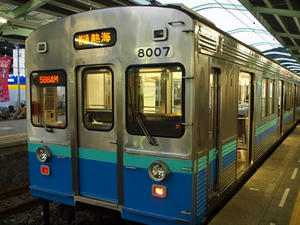 P1148932shuusei.JPG