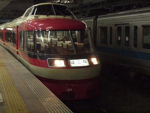 P1148938shuusei.JPG