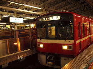 P2039948shuusei.JPG