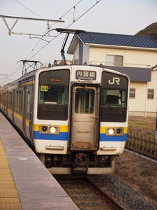 P2030028shuusei.JPG