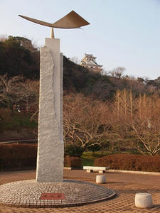 P2030030shuusei.JPG