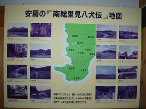 P2030124shuusei.JPG