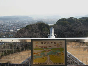 P2030135shuusei.JPG