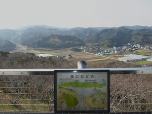 P2030136shuusei.JPG