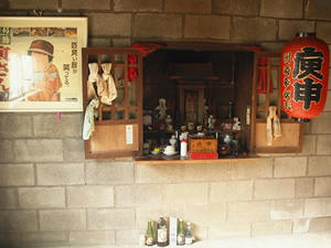 P2030400shuusei.JPG