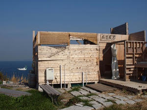 P2030410shuusei.JPG