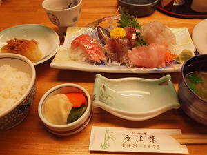 P2030949shuusei.JPG