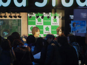 P2082928shuusei.JPG