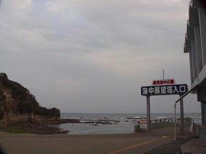 P2042527shuusei.JPG