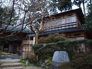 P2173328shuusei.JPG