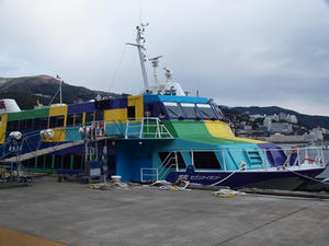 P2173395shuusei.JPG