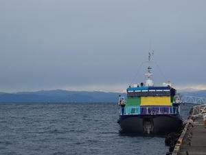 P2173428shuusei.JPG