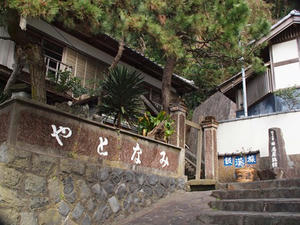P2173839shuusei.JPG